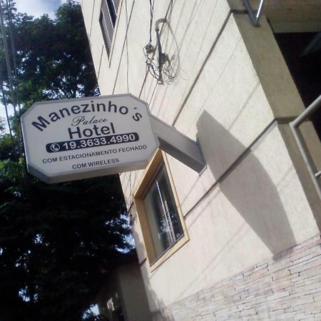 Manezinho'S Palace Hotel São João da Boa Vista Екстериор снимка